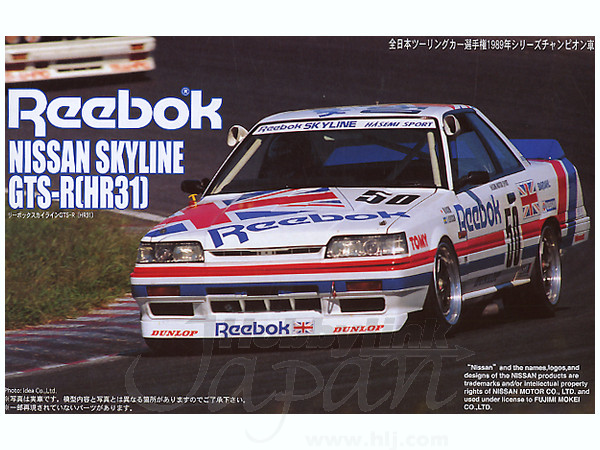 Reebok Nissan Skyline GTS-R (HR31) | HLJ.com