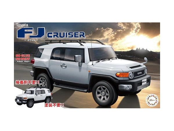 Car Next 009: Toyota FJ Cruiser (White)