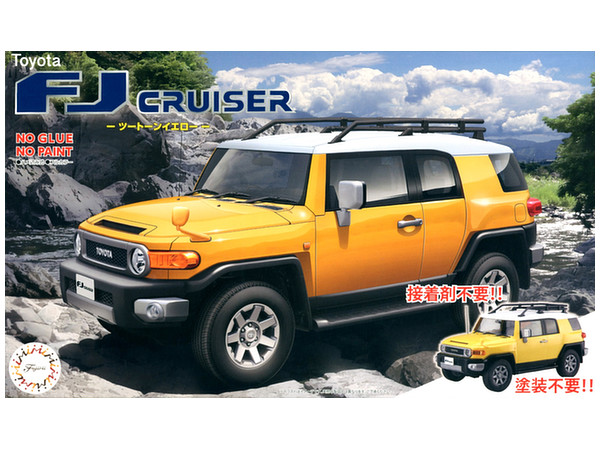 Toyota FJ Cruiser (Two-Tone Yellow)