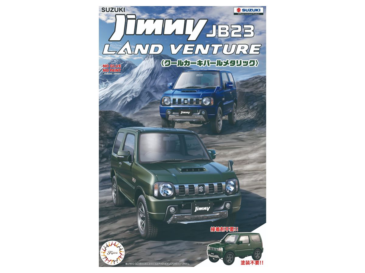 Suzuki Jimny JB23 (Land Venture / Cool Khaki Pearl Metallic)