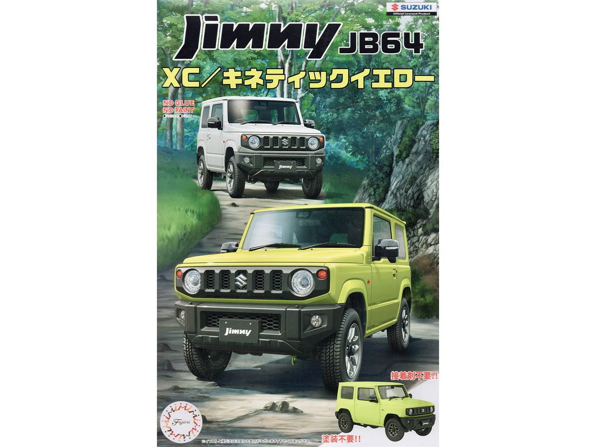 Suzuki Jimny JB64 (XC / Kinetic Yellow)