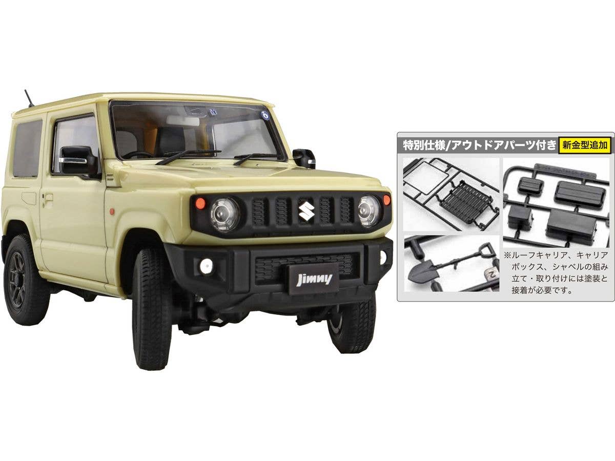 Suzuki Jimny JB64(XC/Chiffon Ivory Metallic) (Special Edition/Outdoor Parts Included)