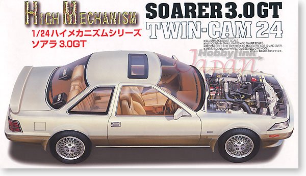 Toyota Soarer 3.0GT | HLJ.com
