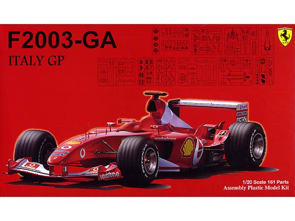 Amazon | フジミ模型 1/20 グランプリシリーズ No.41 フェラーリ