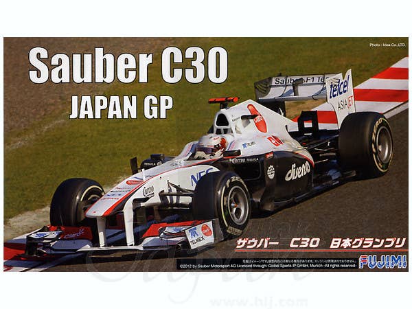 【完成品】1/20 フジミ ザウバーC30 可夢偉＋1/20 フジミ セナカート Amazon | フジミ模型 1/20 グランプリシリーズ No.37 ザウバー