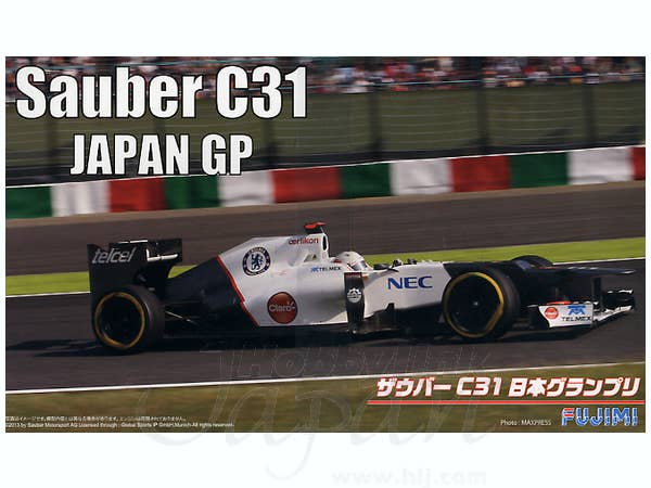 Sauber C31 JAPAN GP 1/24　【ザウバーC31】 ザウバーC31 (日本/スペイン/ドイツGP) (プラモデル) - ホビー