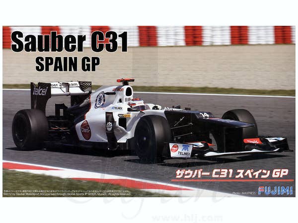 Sauber C31 Spanish GP w/Driver Figure | HLJ.com