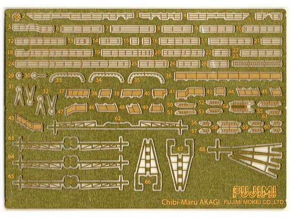 Chibi-Maru Akagi Photo-Etched Parts