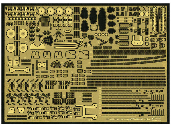 IJN Heavy Cruiser Myoko Photo-Etched Parts