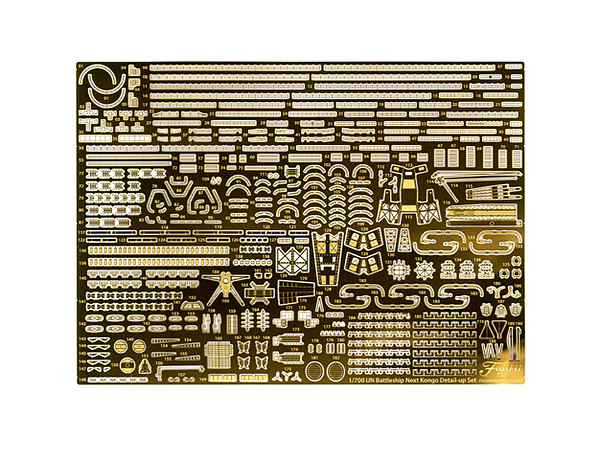 Warship Next IJN Battleship Kongo Photo-Etched Parts