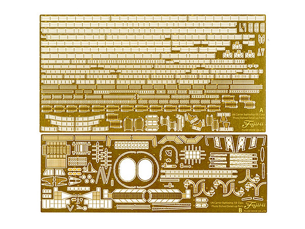 IJN Aircraft Cruiser Ise-class (Ise/Hyuga) Photo-Etched Parts
