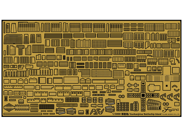 Gunkanjima (Hashima Island) Photo-Etched Parts