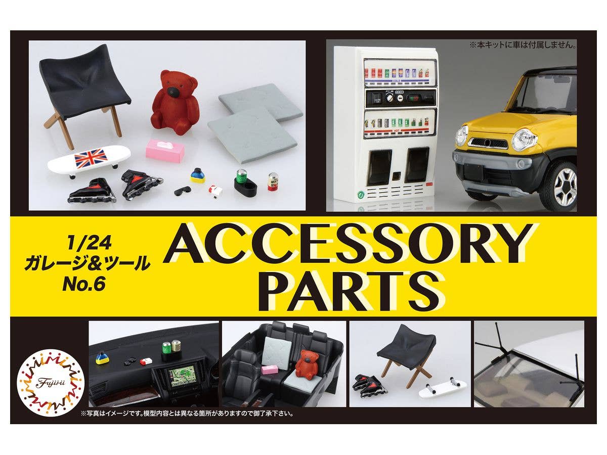 Garage & Tool Accessory Parts