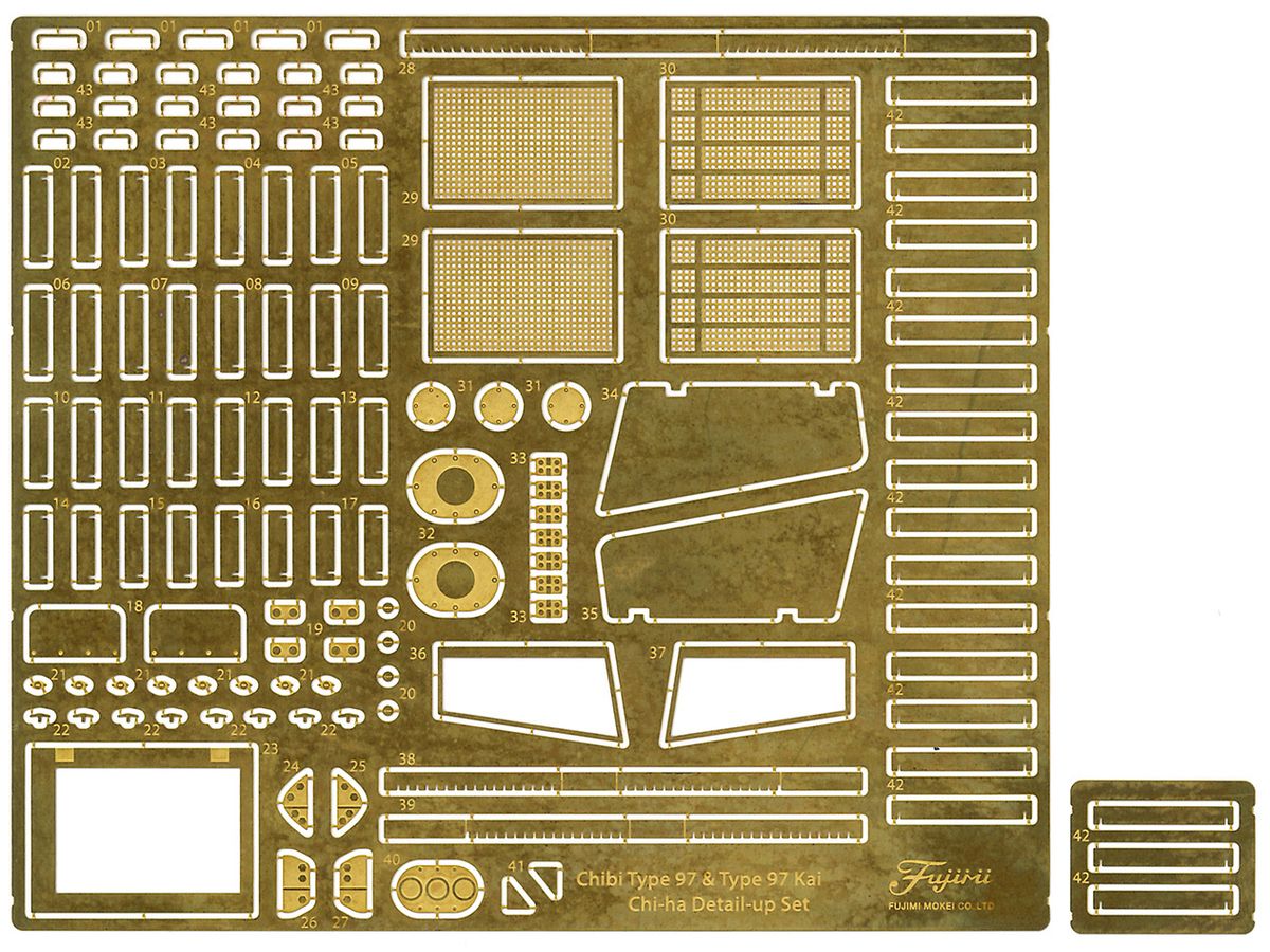 Genuine Etching Parts for Type 97 Chi-Ha medium tank