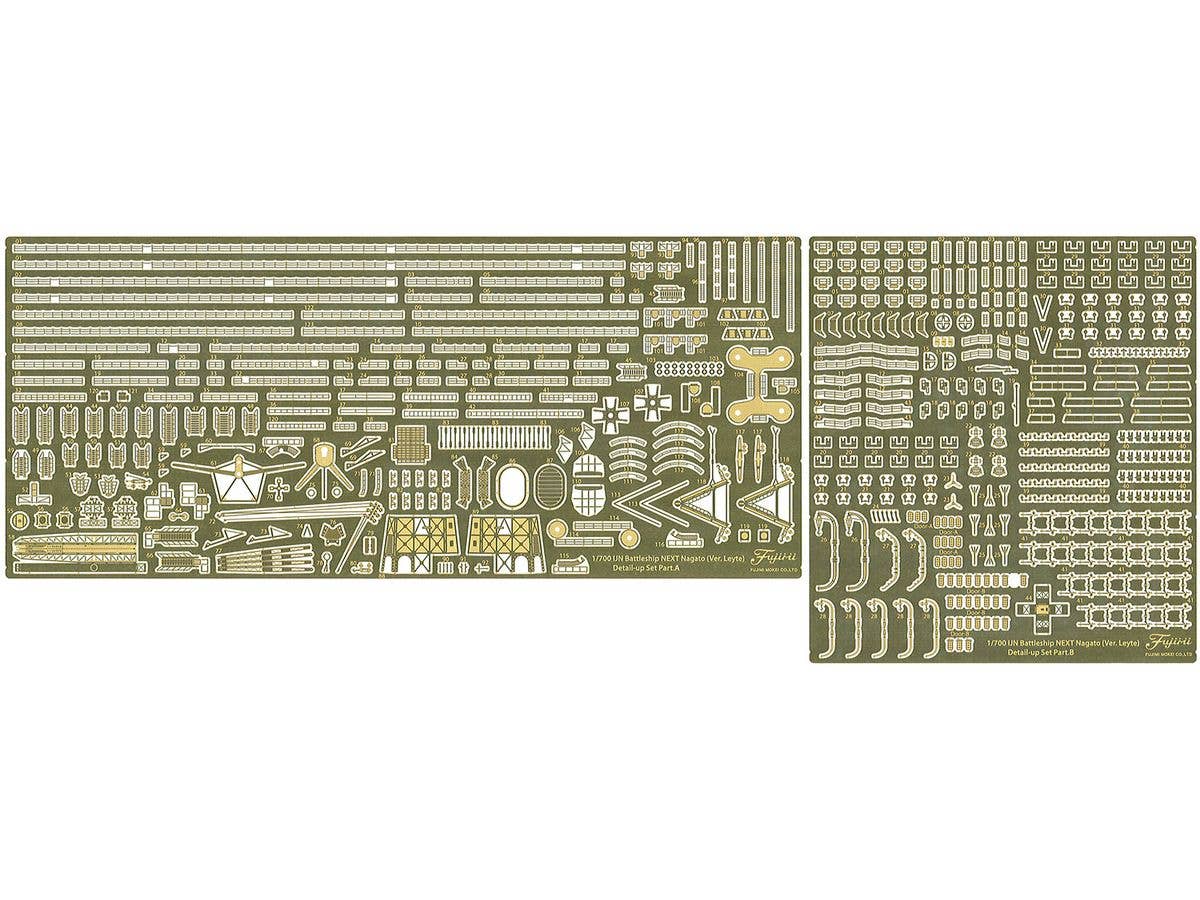 Warship NEXT Japanese battleship Nagato 1944 Genuine Etched Parts