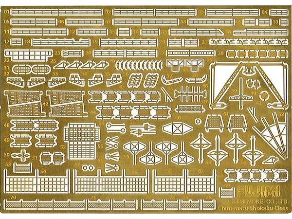 Chibi-Maru Shokaku / Zuikaku Exclusive Etching Parts