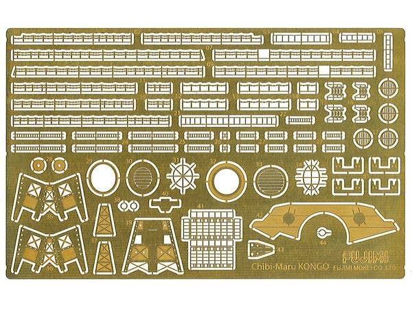 Chibi-Maru Kantai Kongo Exclusive Etching Parts