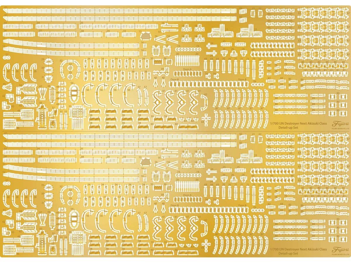Genuine Photo-Etched Parts for IJN Akizuki-class destroyer Akizuki/Hatsuzuki (1944)/Operation Shoichi-Go