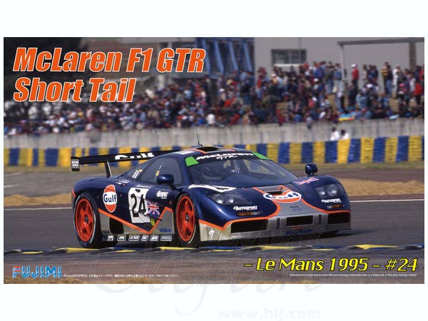McLaren F1 GTR Short Tail Le Mans 1995 #24 | HLJ.com