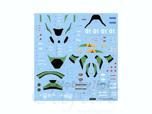 Evangelion EVA RT-01 Trick Star Kawasaki ZX-10R 2012 | HLJ.com