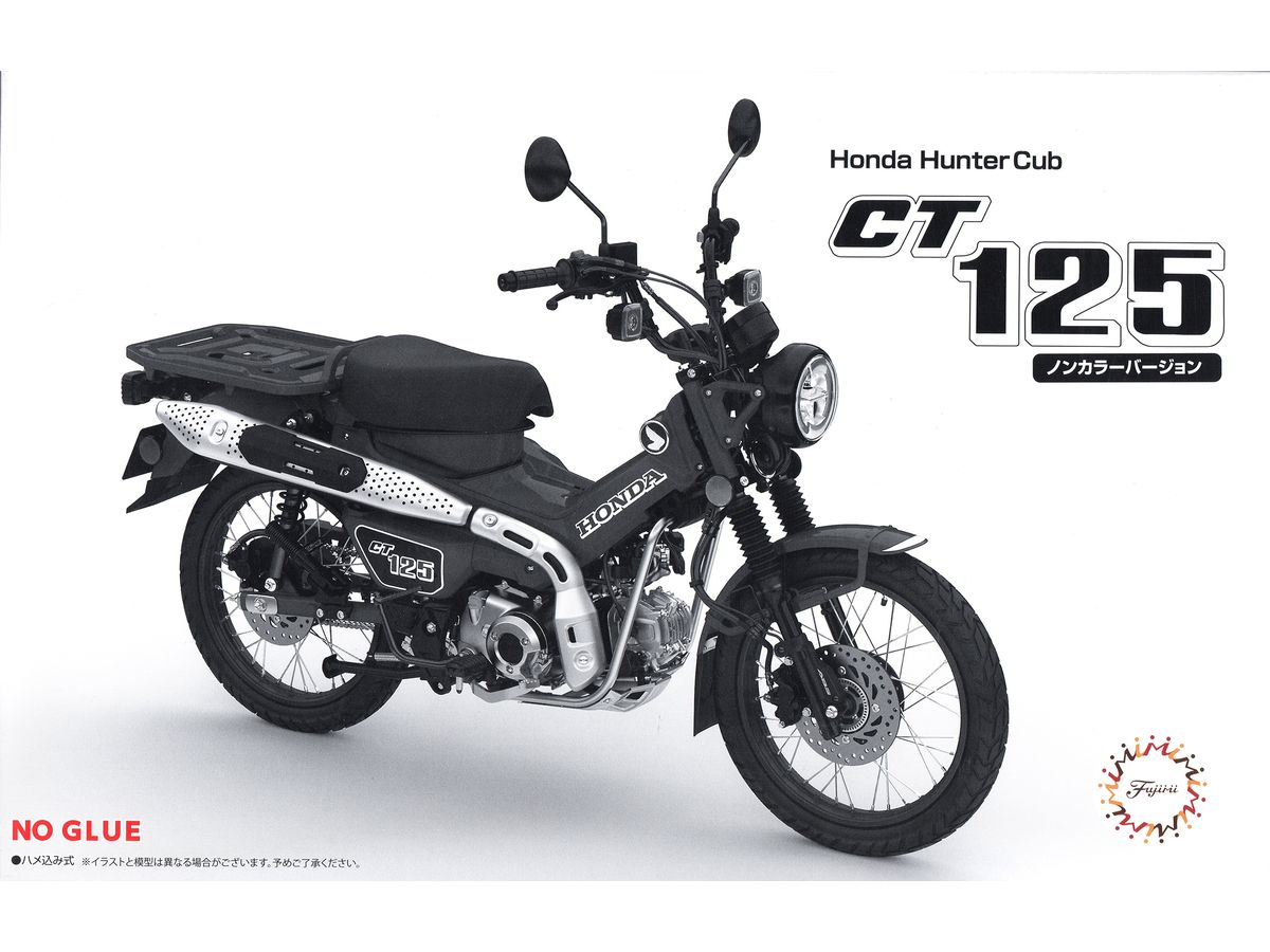 Honda CT125 (Hunter Cub / Non-color)