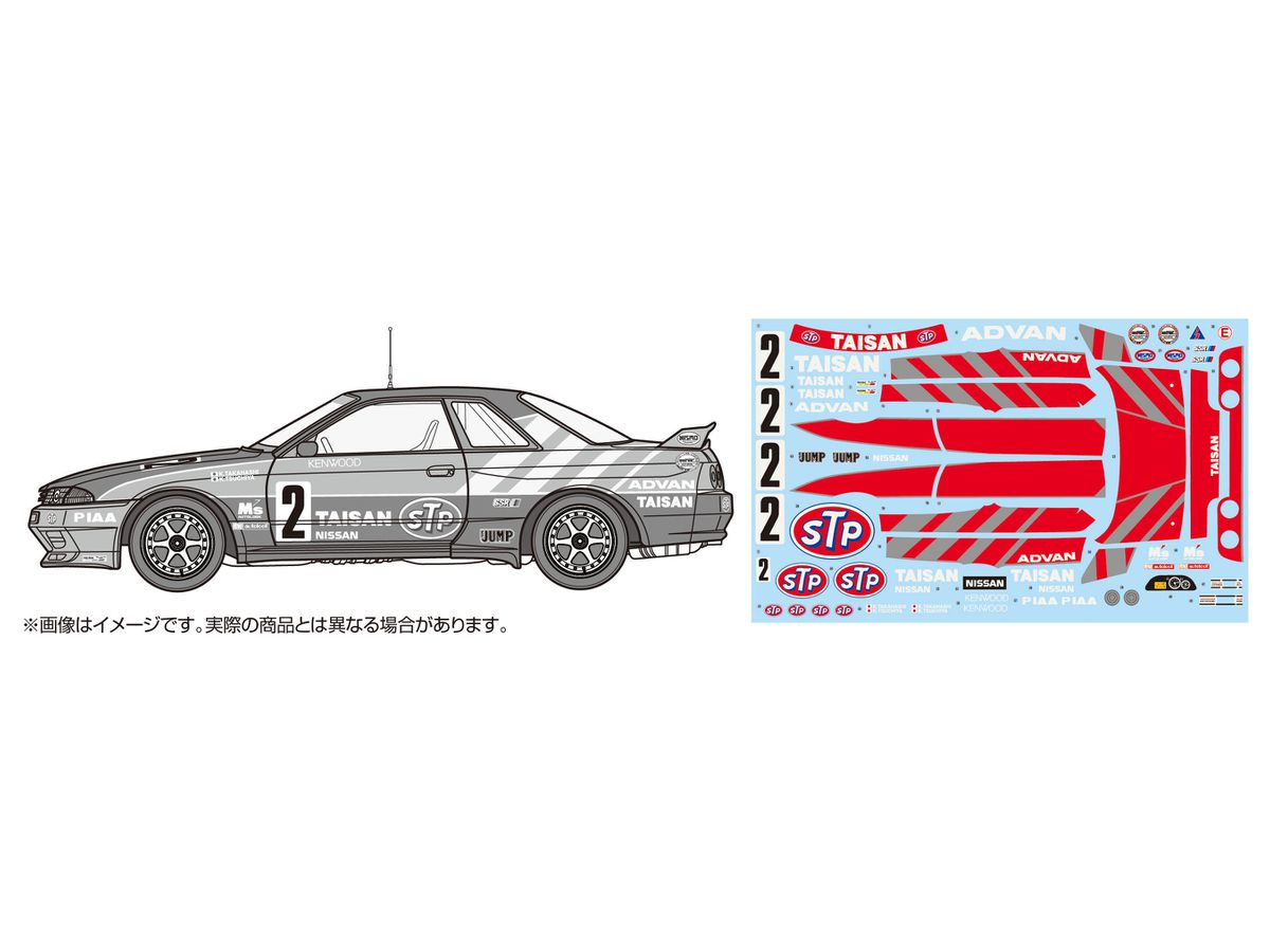 Skyline GT-R STP Taisan STP '92 Gr.A (BNR32)