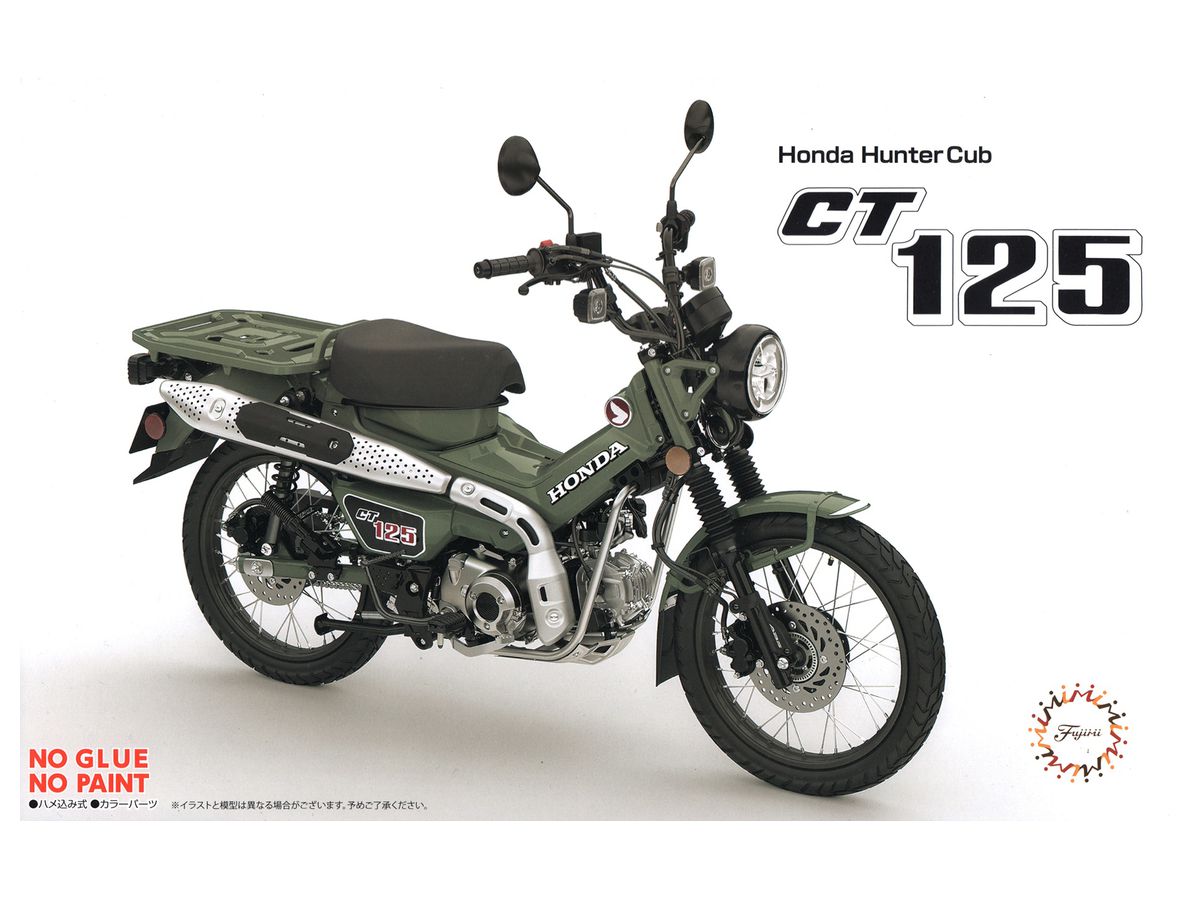 Honda CT125 (Hunter Cub / Pearl Organic Green)