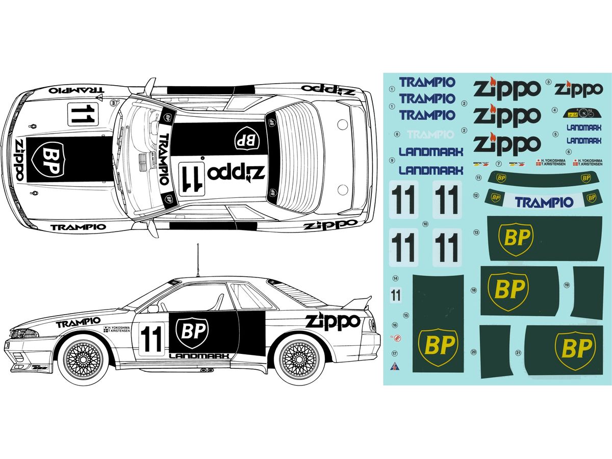 BP Oil Trampio GT-R