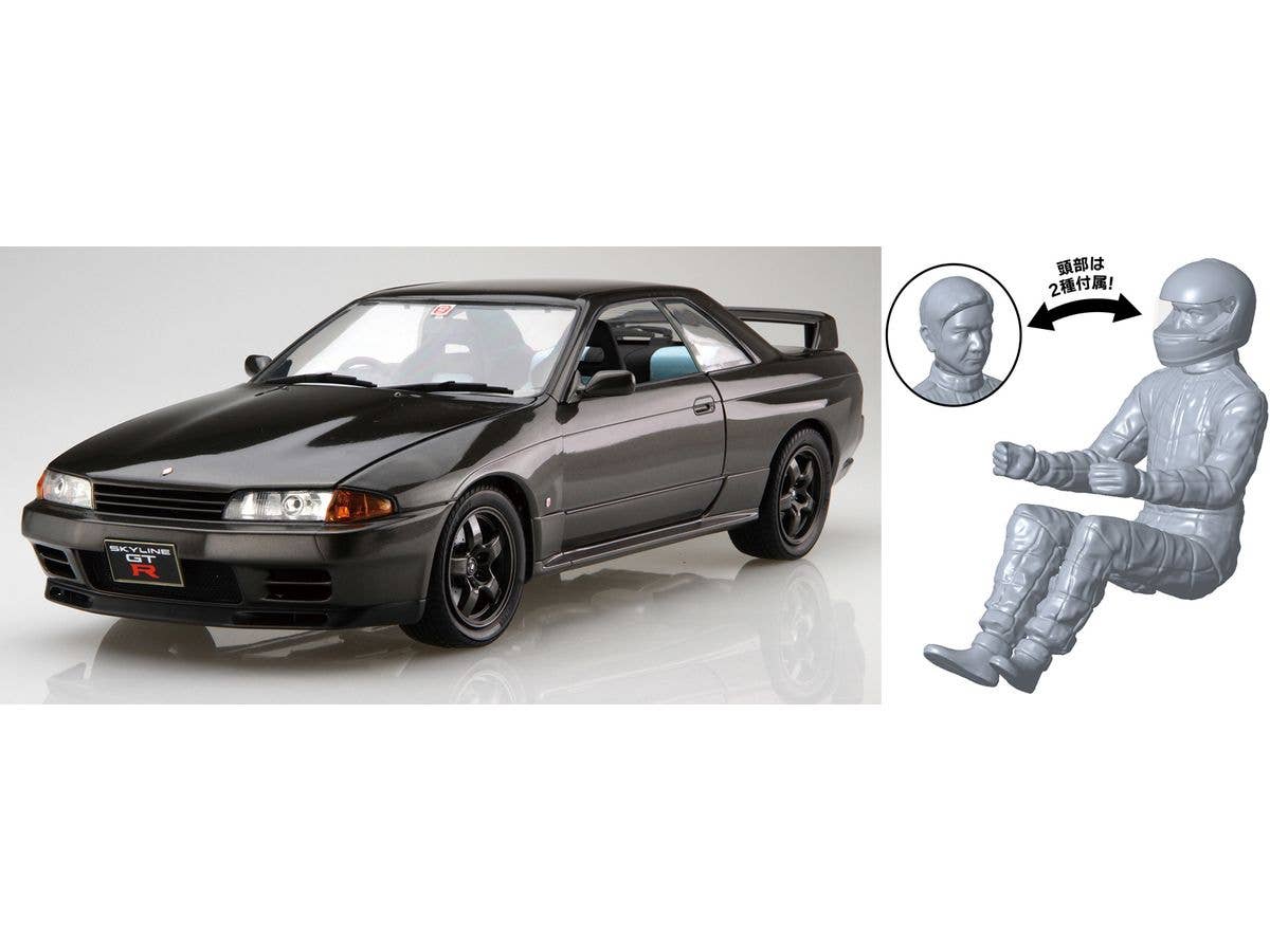 Nissan Skyline GT-R (BNR32) Special Edition (with Driver Parts)
