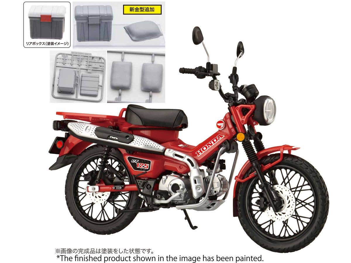 Honda CT125 (Hunter Cub/Non-Colored) Special Edition (with Optional Parts)