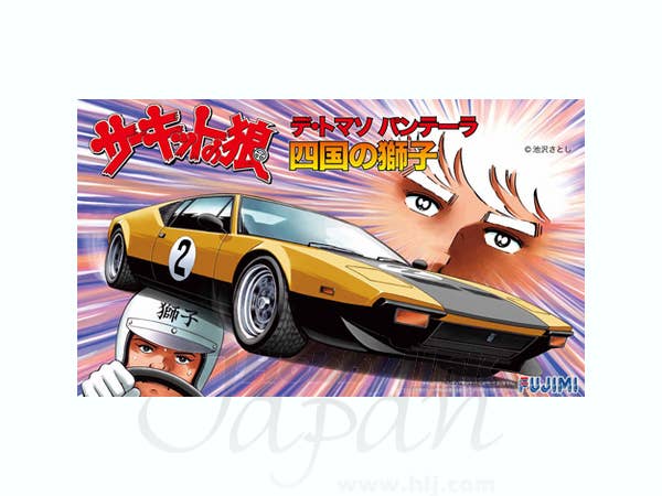 De Tomaso Pantera Shikoku No Shishi HLJ