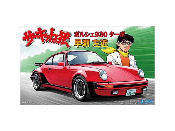 Porsche 930 Turbo Sakon Hayase