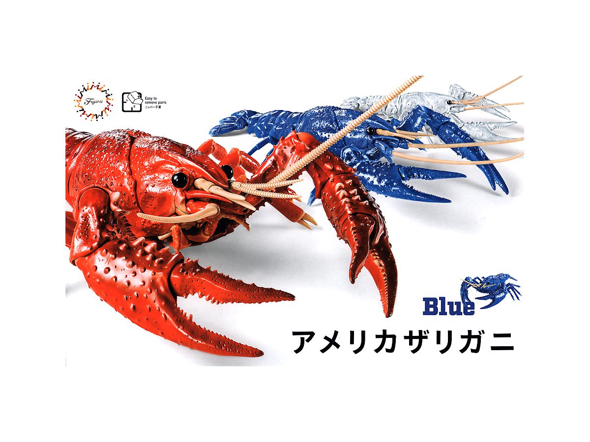 Creature Arc Procambarus Clarkii / Louisiana Crawfish (Blue)