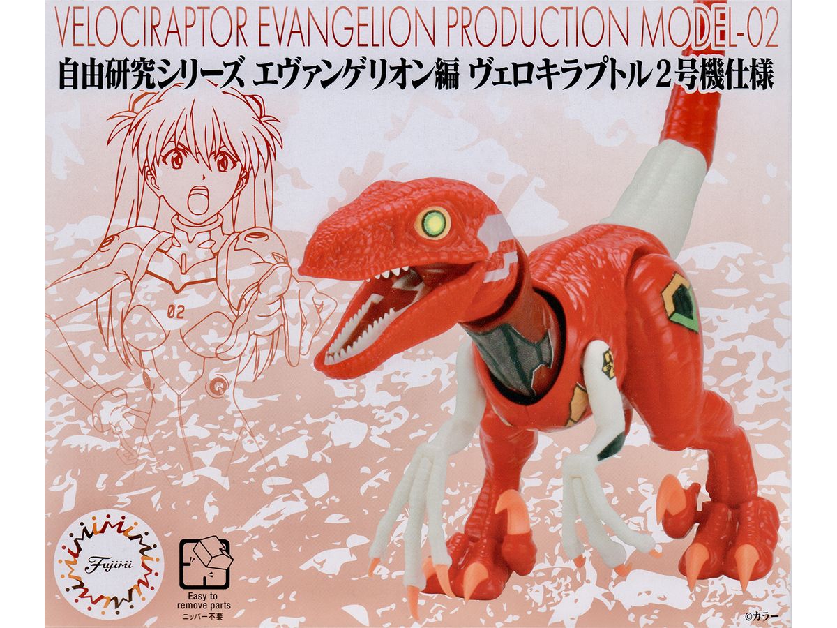 Evangelion Edition Velociraptor EVA Unit-02 Colors