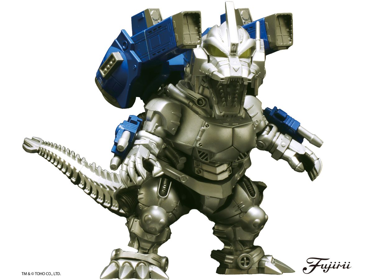 Mechagodzilla (Type 3 Machine Dragon Heavily Armed Type) 70th Anniversary Version