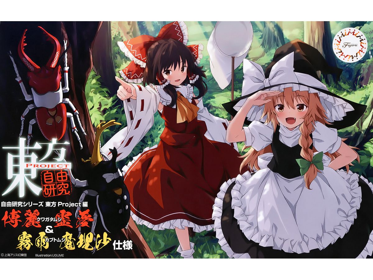 Touhou Project Edition Stag Beetle Reimu Hakurei / Beetle Marisa Kirisame Specifications