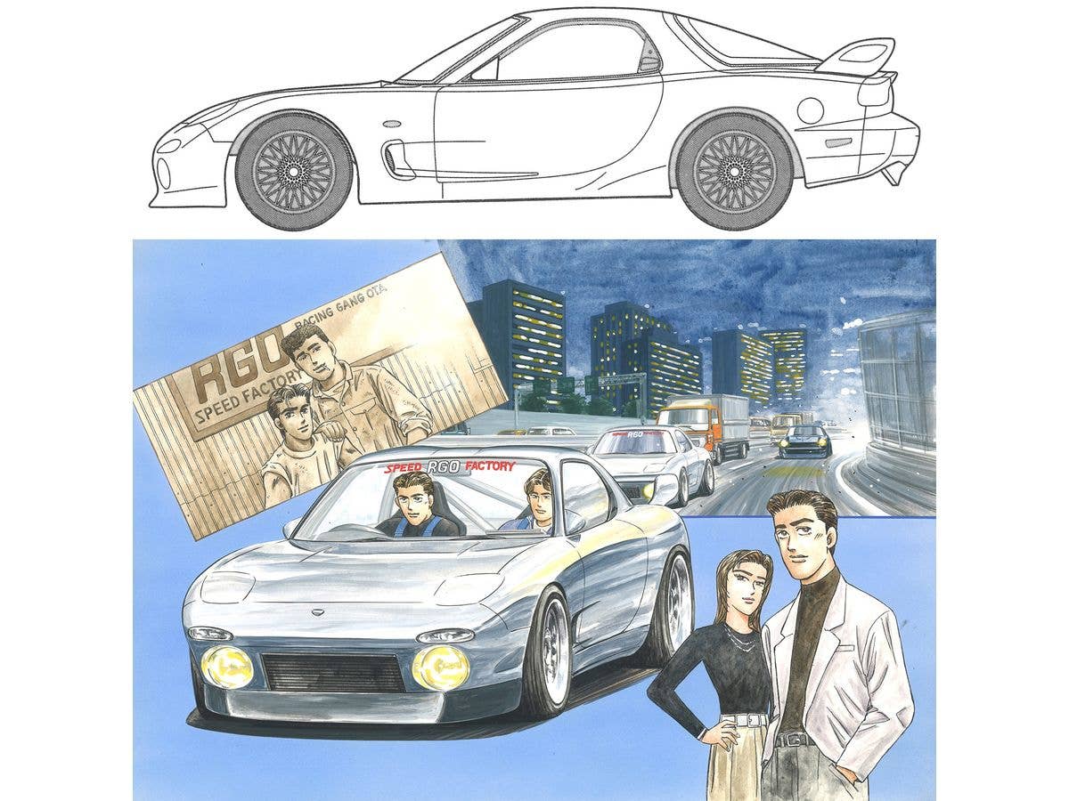 FD3S RX-7 RGO (Masaki)