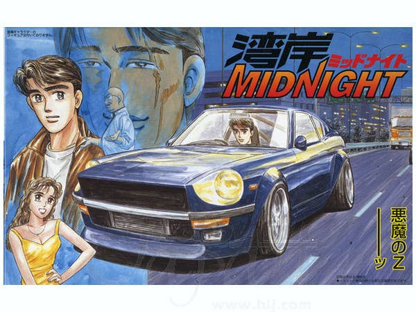 S30Z Fairlady, Akio