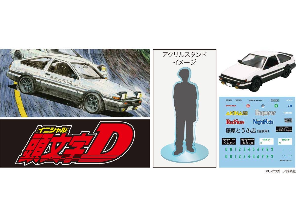 Trueno Early Model 1600GT APEXAE86 Takumi Fujiwara Special Edition (Includes Character Acrylic Stand)