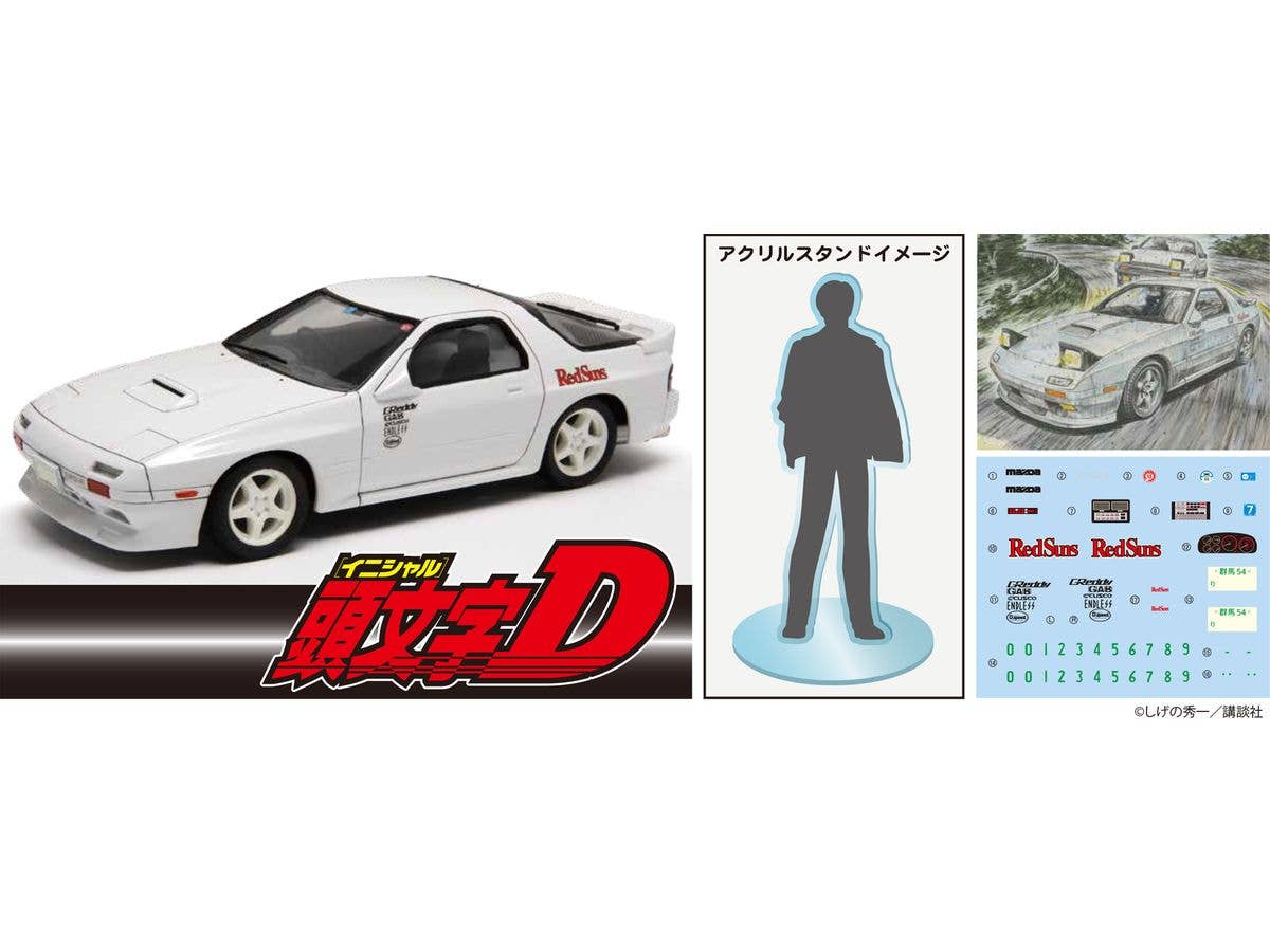 Savanna RX-7 FC3S Late Model Ryosuke Takahashi Special Edition (Includes Character Acrylic Stand)
