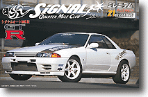 Signal Auto Nissan R32 Skyline GT-R | HLJ.com