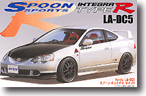 Spoon Honda Integra Type R (LA-DC5) | HLJ.com