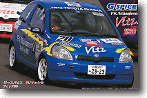 "G'Spice" Toyota Vitz MSB
