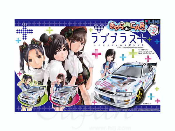 Love Plus Plus: Subaru Impreza WRX STi Version VI