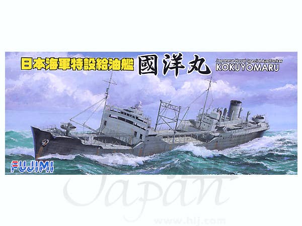 maruページ はかせやすいおさんぽシューズL│マルカンの製品一覧｜ペット