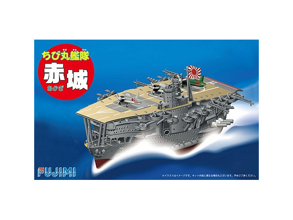 Chibi-Maru Fleet Akagi