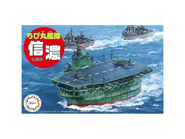Chibi-Maru Fleet Shinano