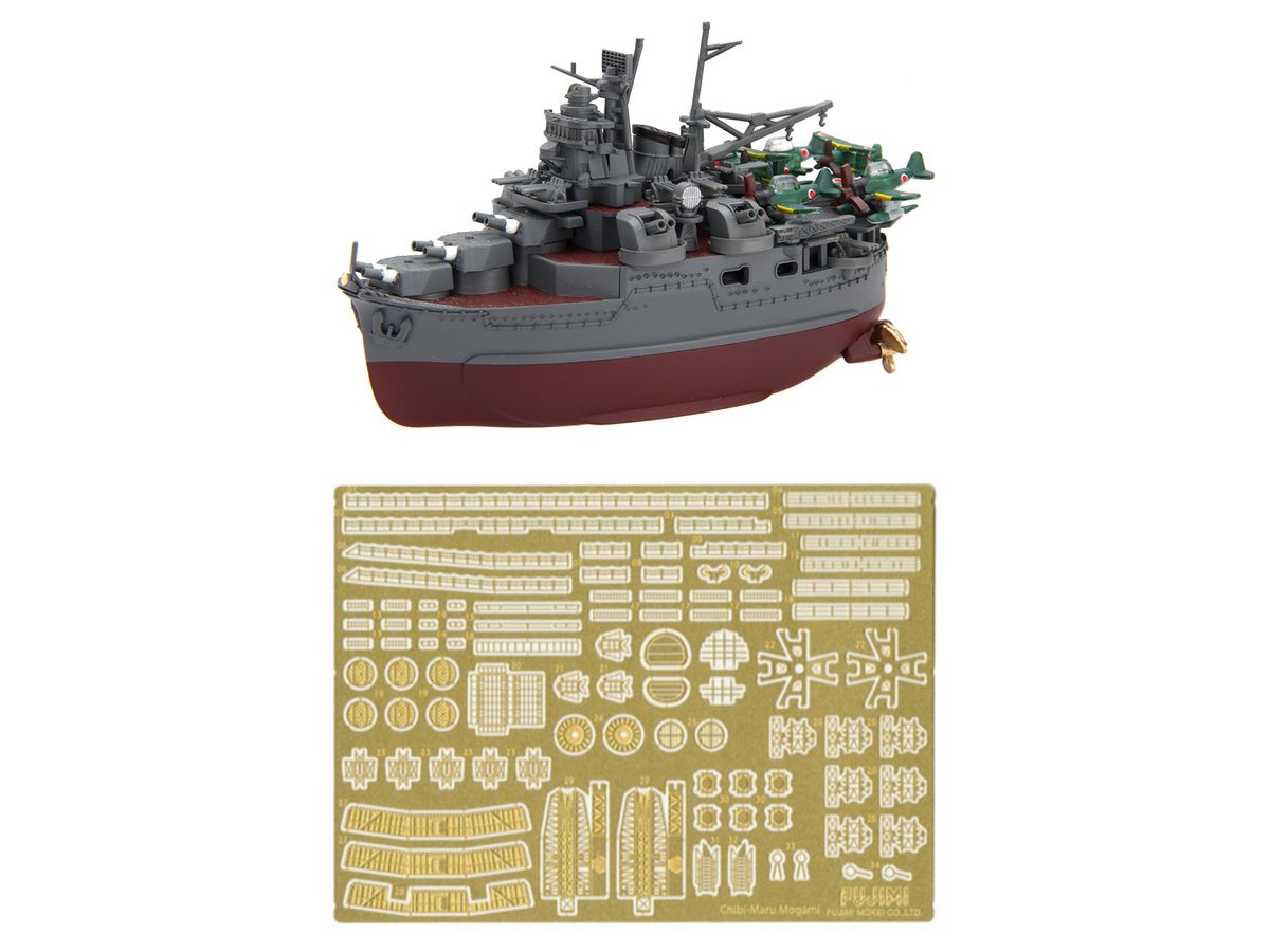 Chibi-Maru Fleet Mogami (with Photo-Etched Parts)