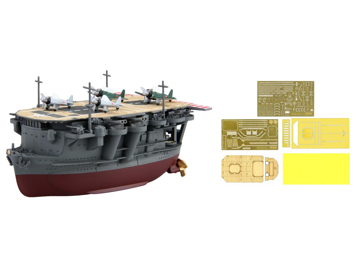 Chibi-Maru Fleet Ryujo Special Version (with Photo-Etched Parts & Wooden Deck Stickers)