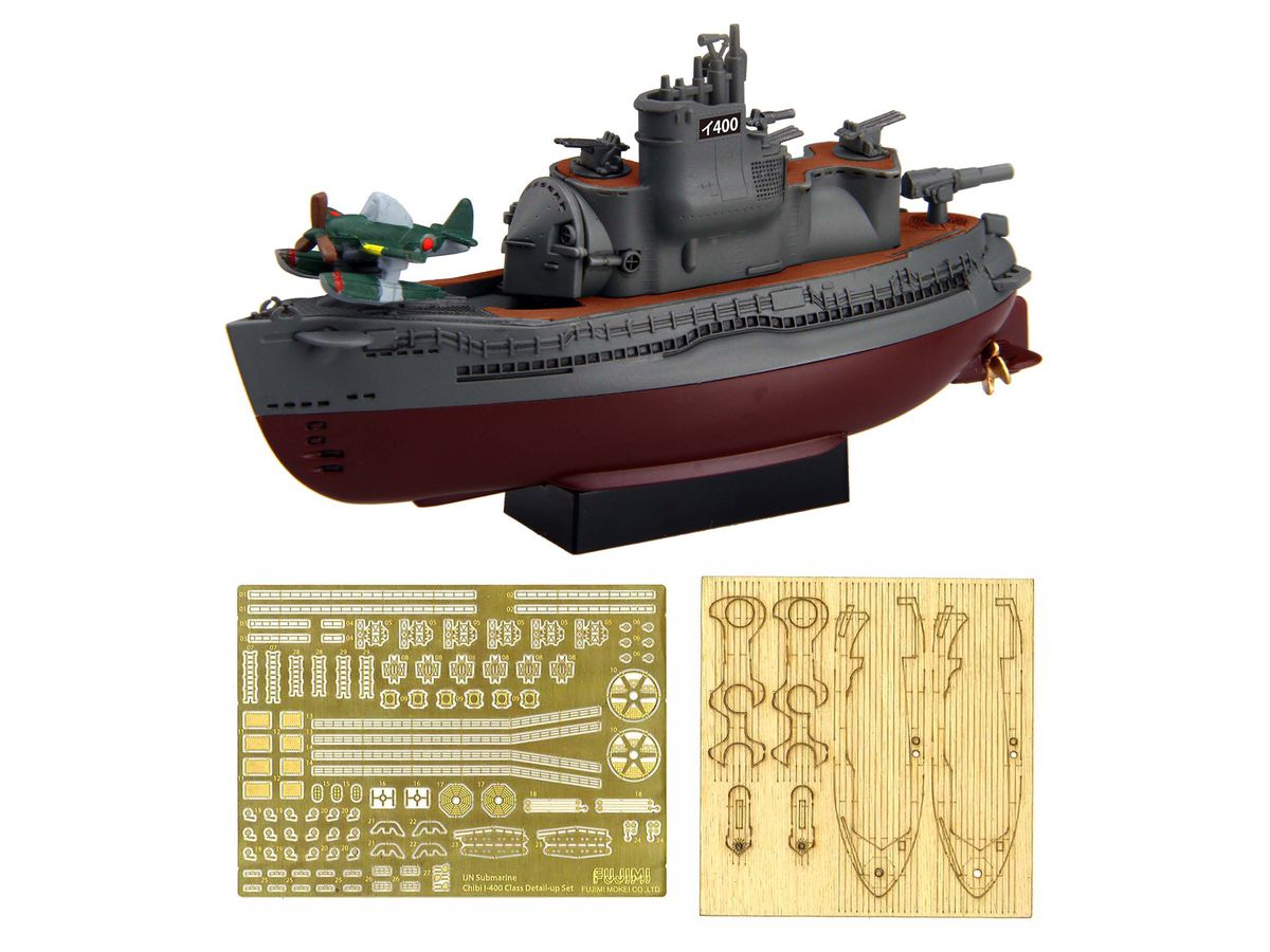 Chibi-Maru Fleet I-400-Class Submarine 2pcs Special Version (with Photo-Etched Parts & Wooden Deck Stickers)